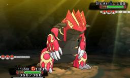 Pokemon Alpha Sapphire Screenshot 1